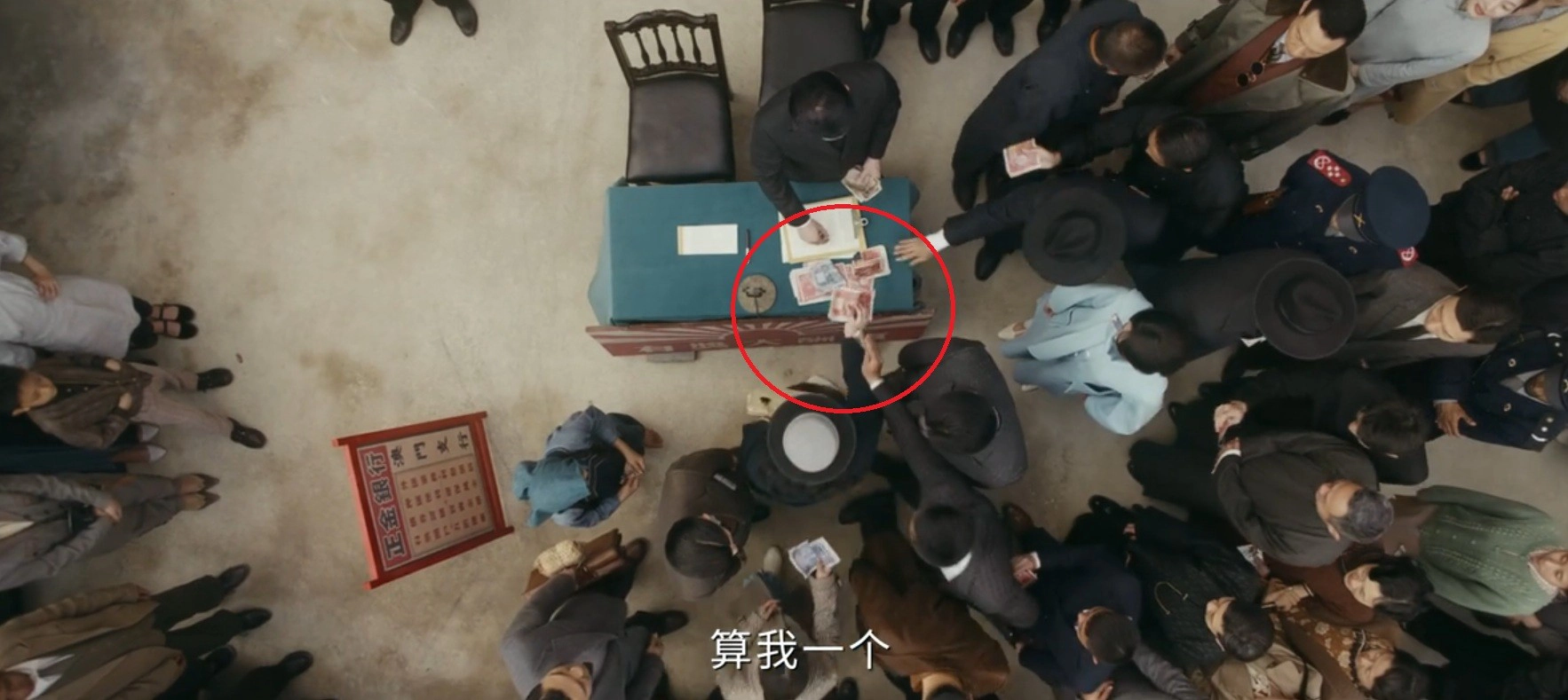 任嘉倫新劇《風與潮》首播熱度慘輸陳曉《大生意人》 2大敗筆口碑慘澹掀棄劇潮 -- 上報 / 流行