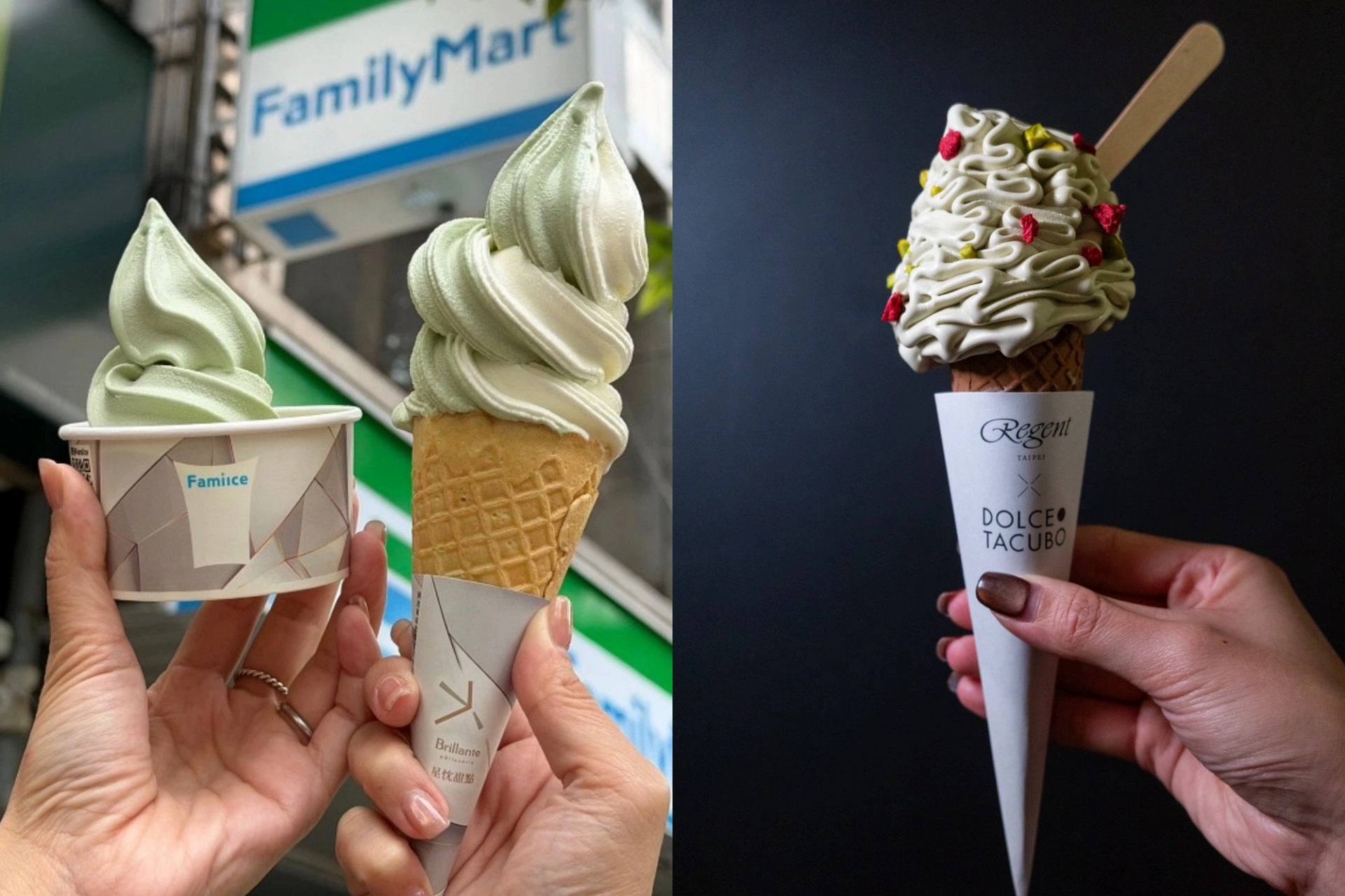 12 月霜淇淋買一送一優惠、販售門市】全家兩支特價 59 元、7-11 買1 送1 等12 家霜淇淋推薦-- 上報/ 生活