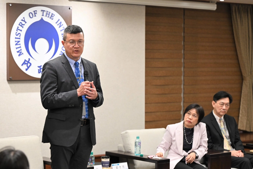 （內政部官網）