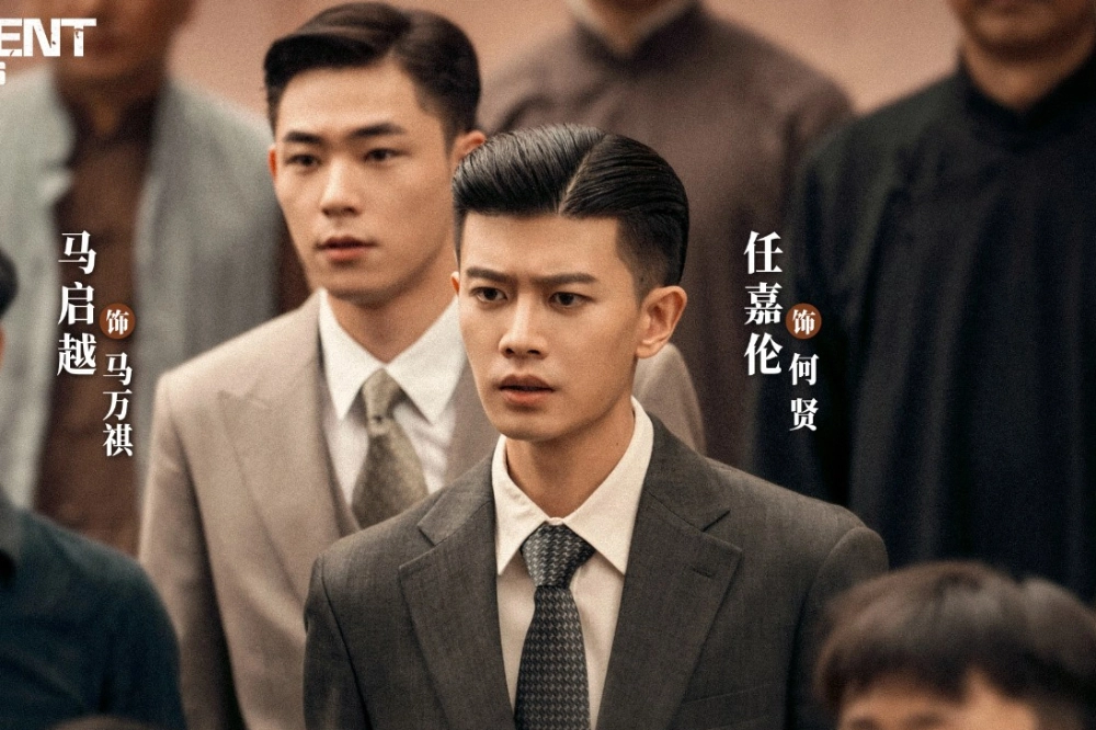 任嘉倫新劇《風與潮》首播熱度慘輸陳曉《大生意人》 2大敗筆口碑慘澹掀棄劇潮 -- 上報 / 流行