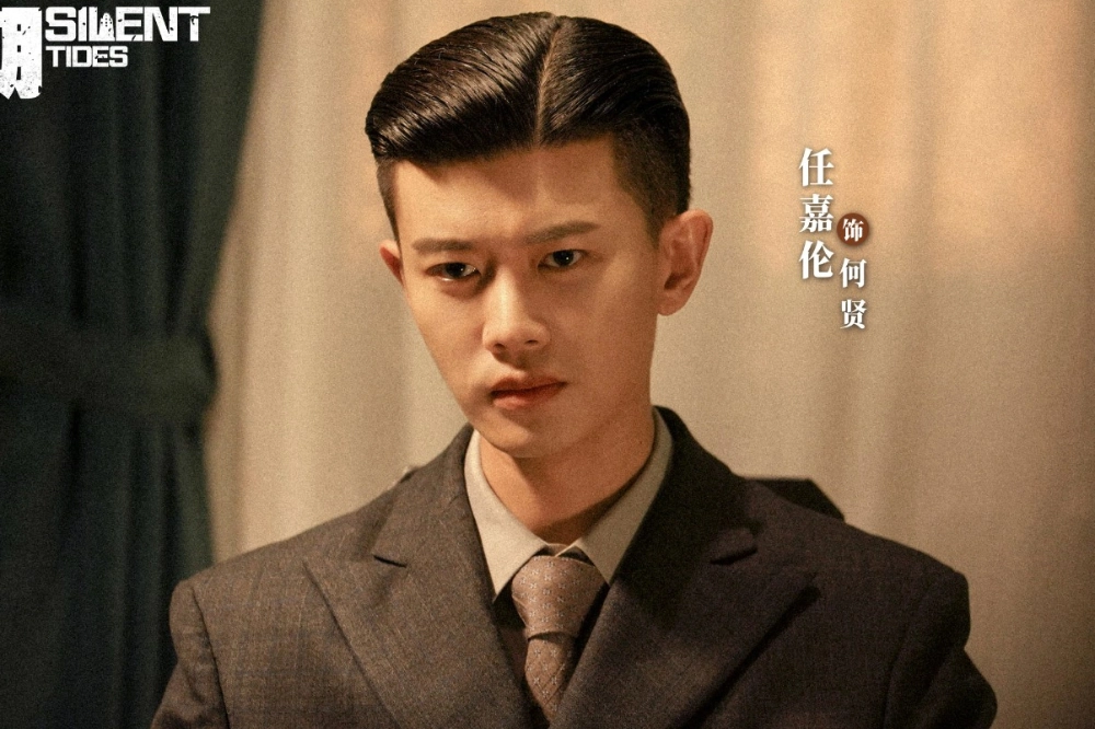 任嘉倫新劇《風與潮》首播熱度慘輸陳曉《大生意人》 2大敗筆口碑慘澹掀棄劇潮 -- 上報 / 流行
