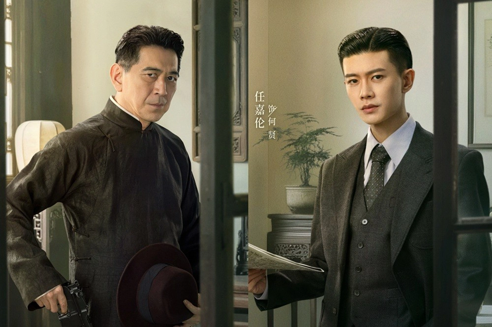 《風與潮》任嘉倫與《大生意人》李純演亂世夫妻 台灣影帝高捷扮黑道老大「這1幕」超催淚 -- 上報 / 流行