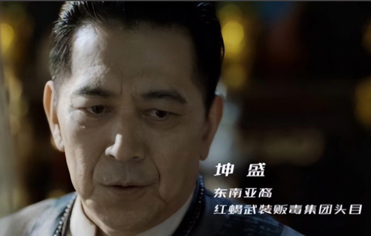 《風與潮》任嘉倫與《大生意人》李純演亂世夫妻 台灣影帝高捷扮黑道老大「這1幕」超催淚 -- 上報 / 流行
