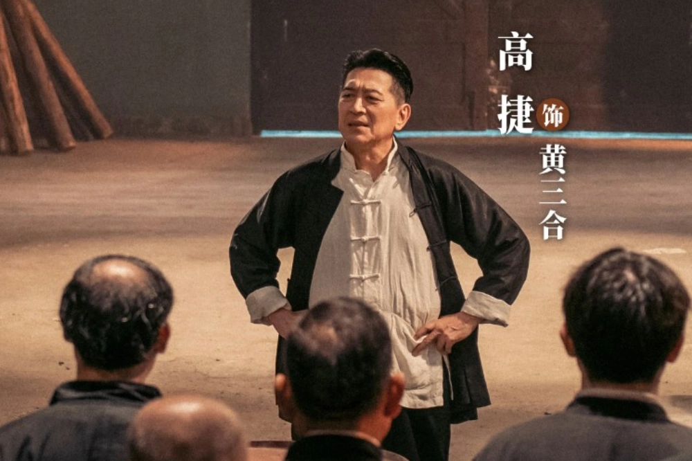 《風與潮》任嘉倫與《大生意人》李純演亂世夫妻 台灣影帝高捷扮黑道老大「這1幕」超催淚 -- 上報 / 流行