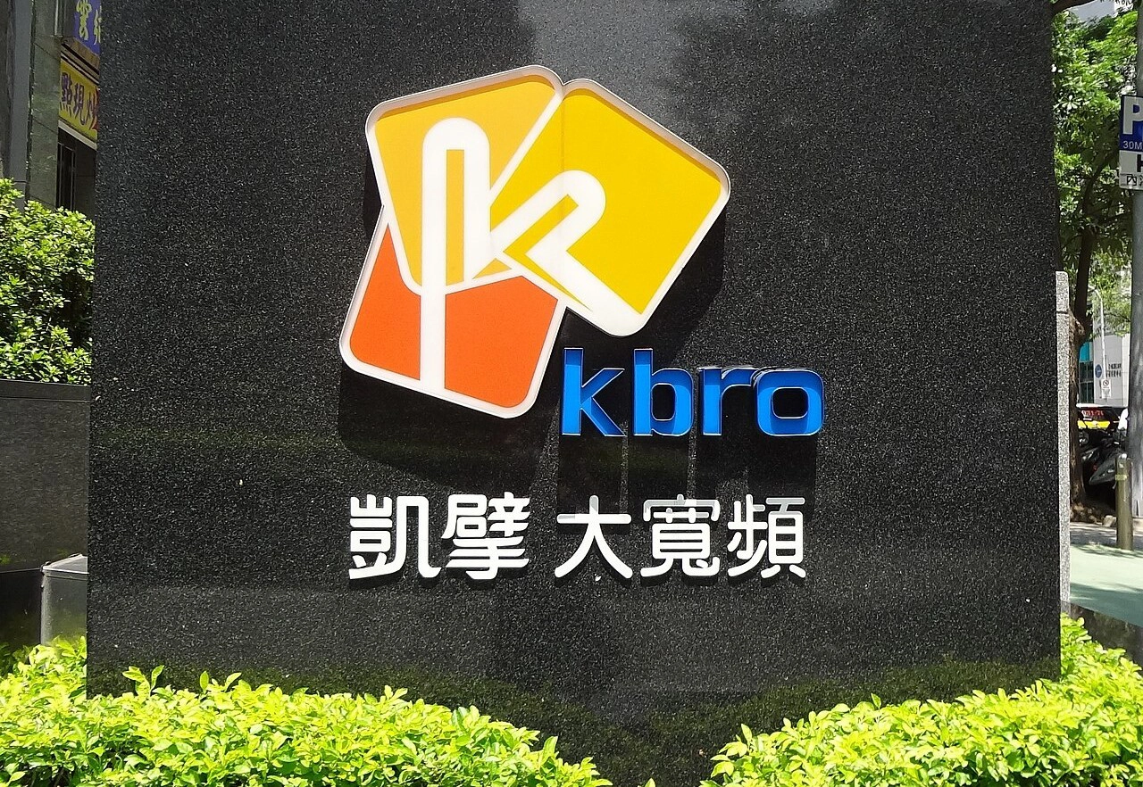取自維基百科