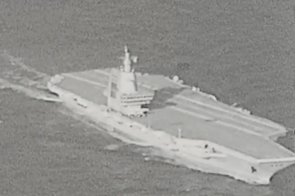 �����ž�̨�庣Ͽ���ϵ���������