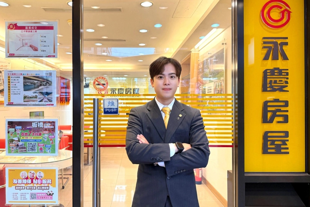 鄭偉祥從創業飲料店跨領域轉職到永慶房屋挑戰業務，收入成功翻倍成長。（永慶房產集團提供）