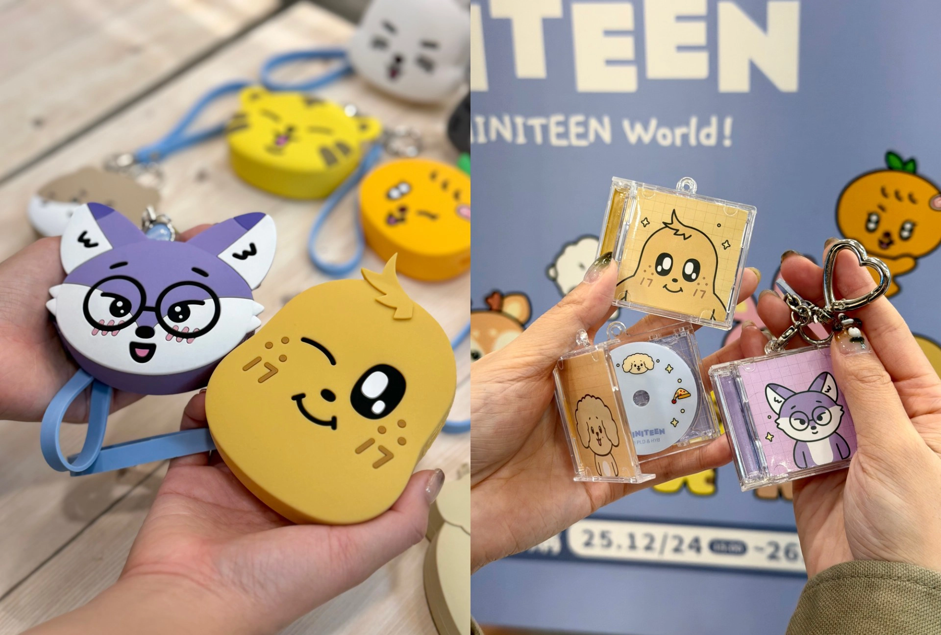 7-11 推 MINITEEN 新周邊！迷你 CD 鑰匙圈、鑰匙扣零錢包 4 款周邊克拉必收