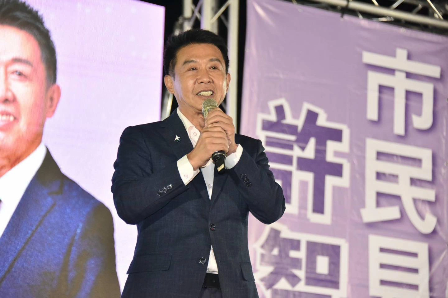 (取自許智傑臉書)