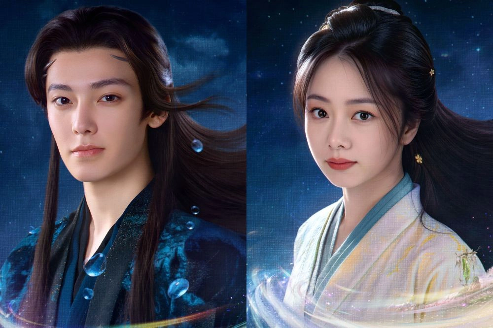 《入青雲》侯明昊新劇與譚松韻擁吻預告曝光甜出汁　她首度演仙俠劇3關鍵看好成爆款