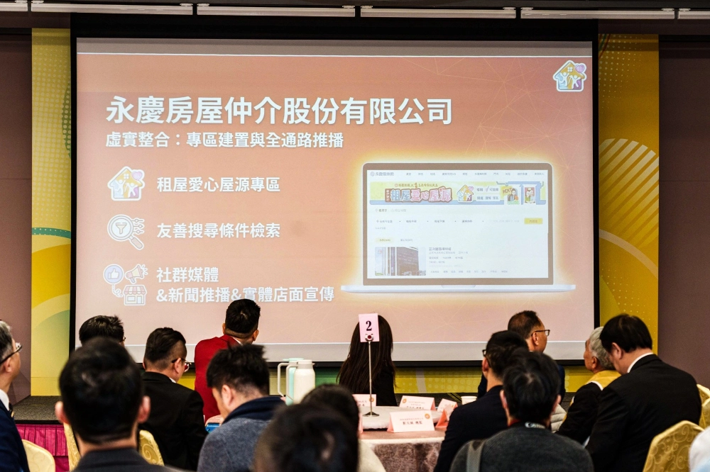 永慶房屋力挺「友善屋源」專案,除了在永慶房仲網上建置網路專區,更於社群、新聞和店面等通路進行宣傳。(永慶房屋提供)