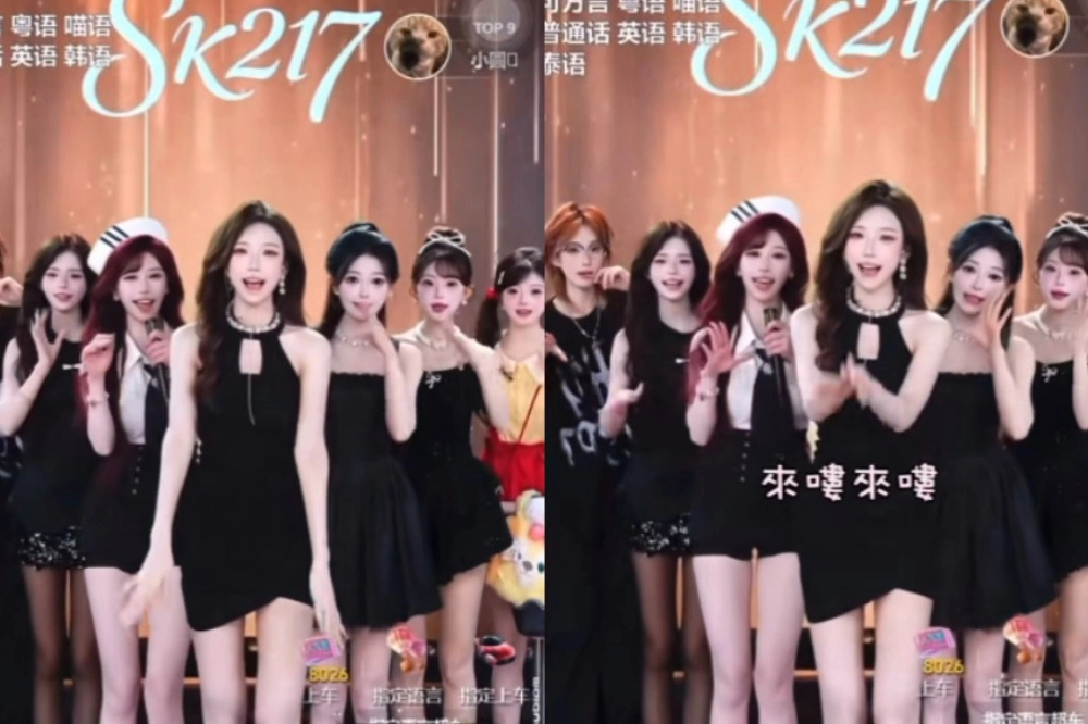 「上車舞」正是團播中的熱門玩法之一,只要觀眾斗內金額達標,就會被主播點名「接你上車」。直(翻攝畫面)