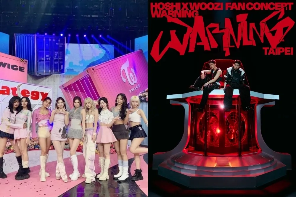 （取自 IG@twicetagram、superjunior）