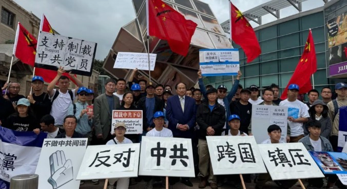 中國利用社群平台進行「跨國鎮壓」手段，已引發國際反感。（取自網路）