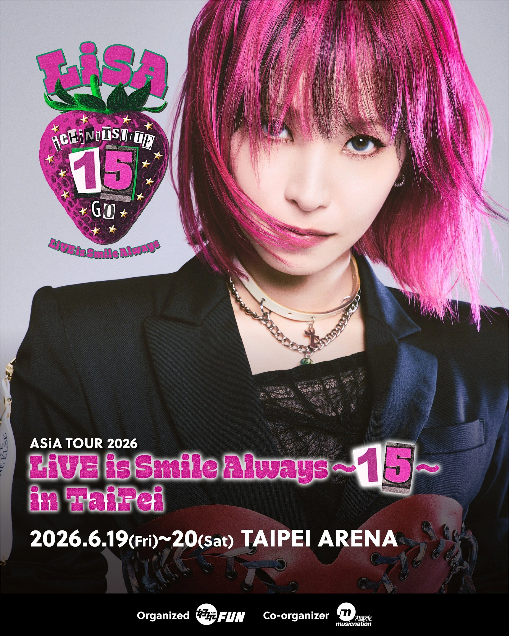 「LiVE is Smile Always～15～ in Taipei」（圖片來源：好玩專賣店）