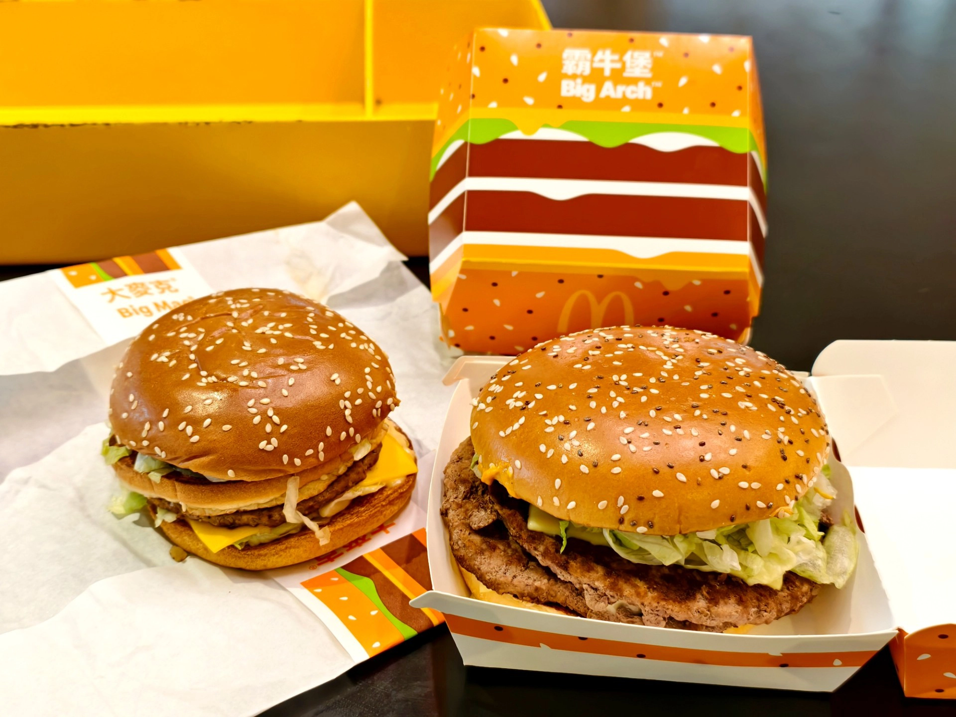 麥當勞買一送一！史上最大「Big Arch霸牛堡」開箱在地限定「麥芋球」同步新登場-- 上報/ 生活