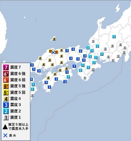 日本氣象廳於日本時間6日10時24分發布地震分布圖。(取自日本氣象廳)
