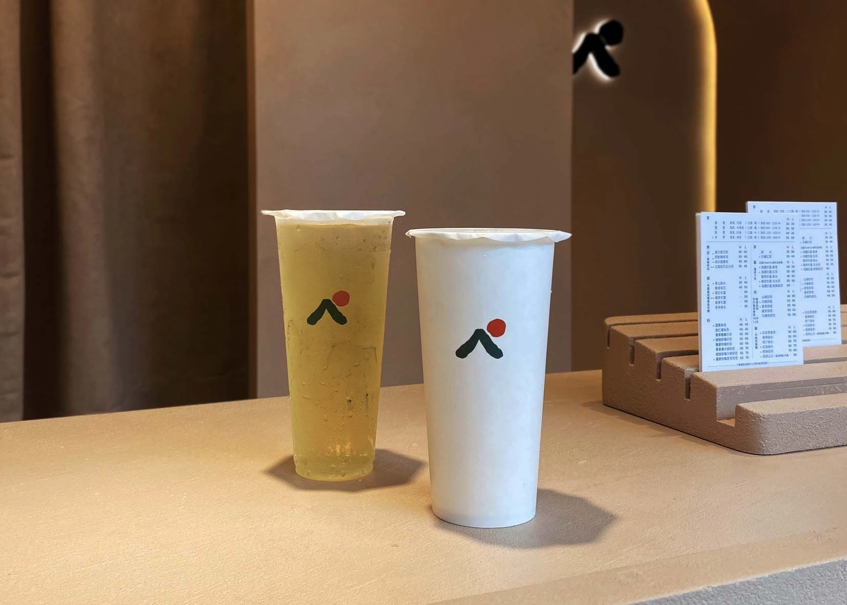 青山手搖飲優惠（青山提供）