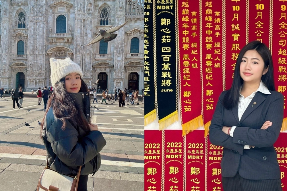 永慶房屋經紀人員鄭心茹已累積超過750萬元的「幸福成家基金」，加速一圓成家夢！(永慶房產集團提供)
