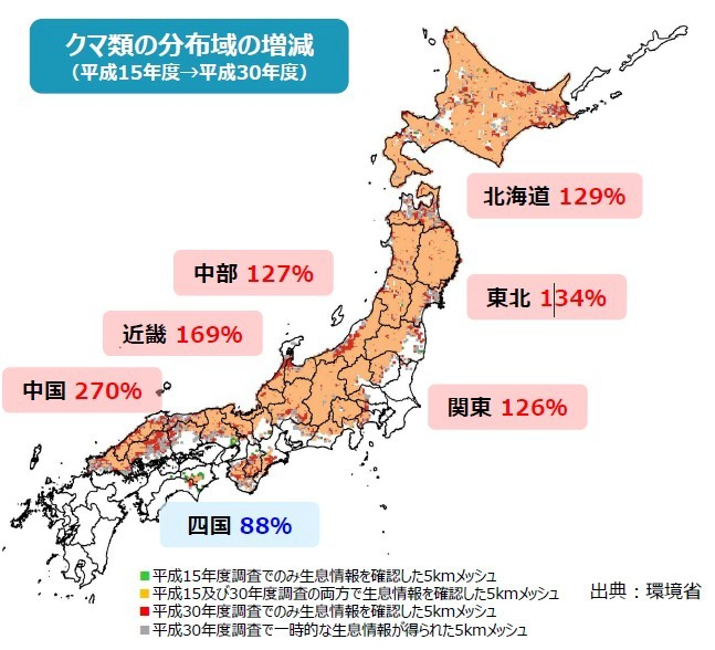 2003年至2018年熊隻分布區域的擴張情形。（取自日本環境省）