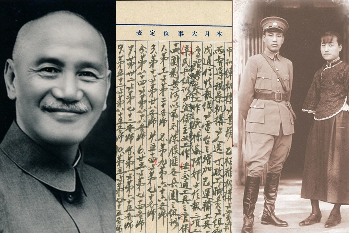 蔣中正日記》免費線上看「情慾自白」掀熱議元配毛福梅僅3段哀怨紀錄-- 上報/ 焦點