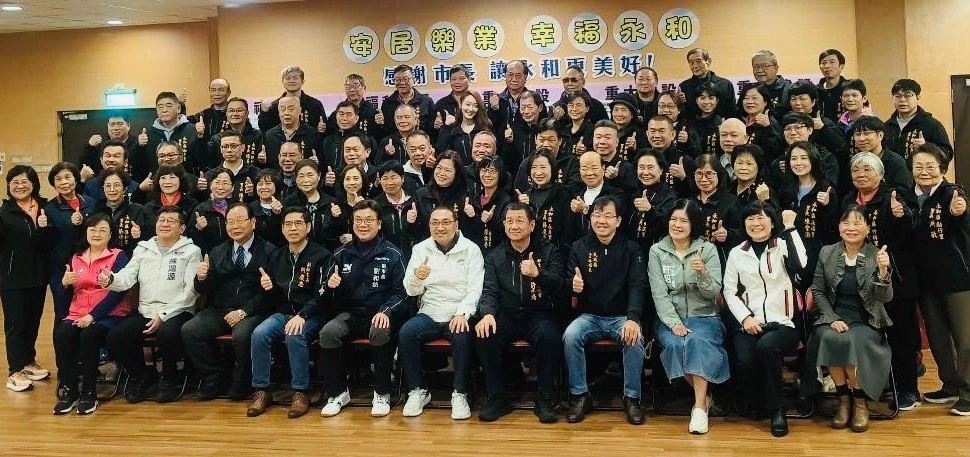。（新北市民政局提供）