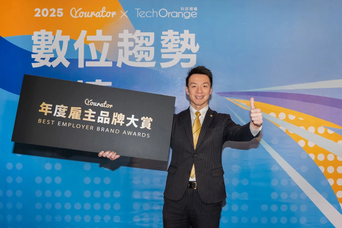 永慶房產集團贏得「Yourator 第二屆雇主品牌大賞優秀企業獎」。(永慶房產集團提供)