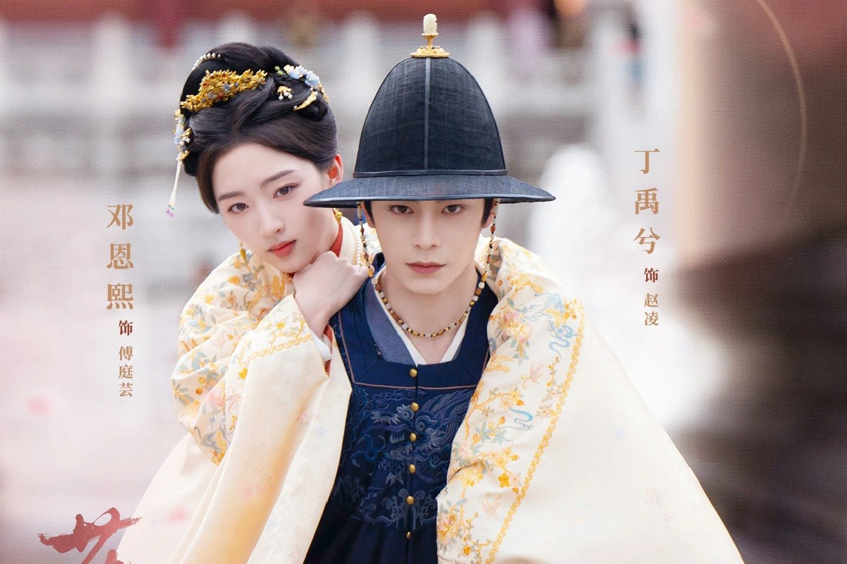 朴信惠《薛西弗斯的神話》爛尾淪為笑話穿搭照遭譏「走錯棚的丈母娘」 -- 上報/ 流行