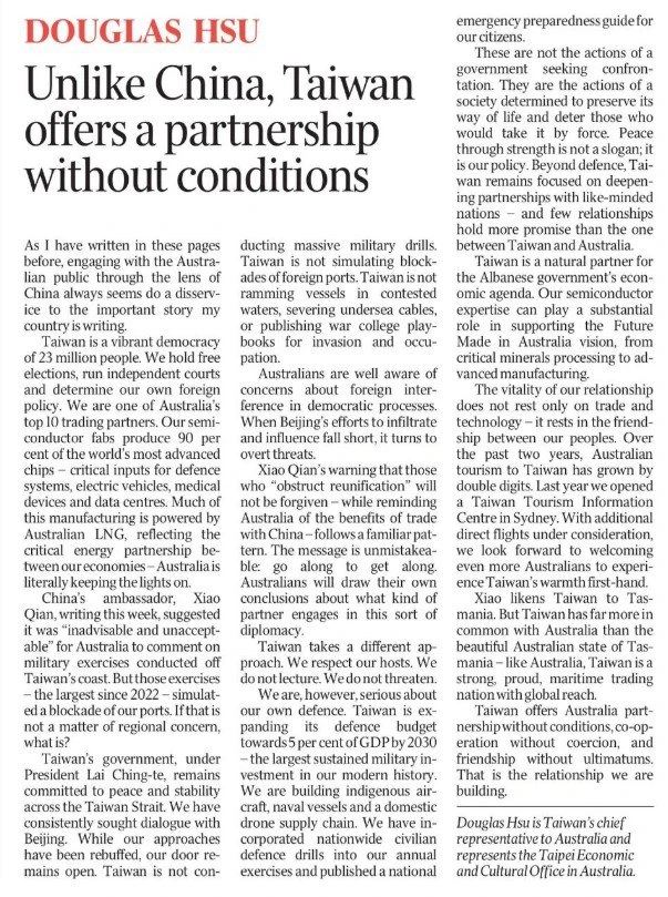 徐佑典在專文中直指，此台灣則作為負責任的民主夥伴，將致力強化國防預算及全民韌性，維護台海和平及區域穩定。（翻攝畫面）