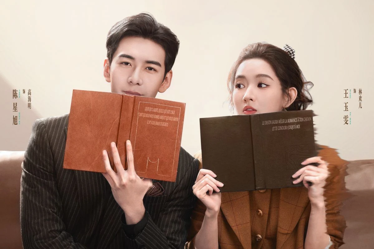 魔術師蔡威澤傳代操比特幣「吞2億」持續神隱周杰倫氣炸準備提告-- 上報/ 焦點