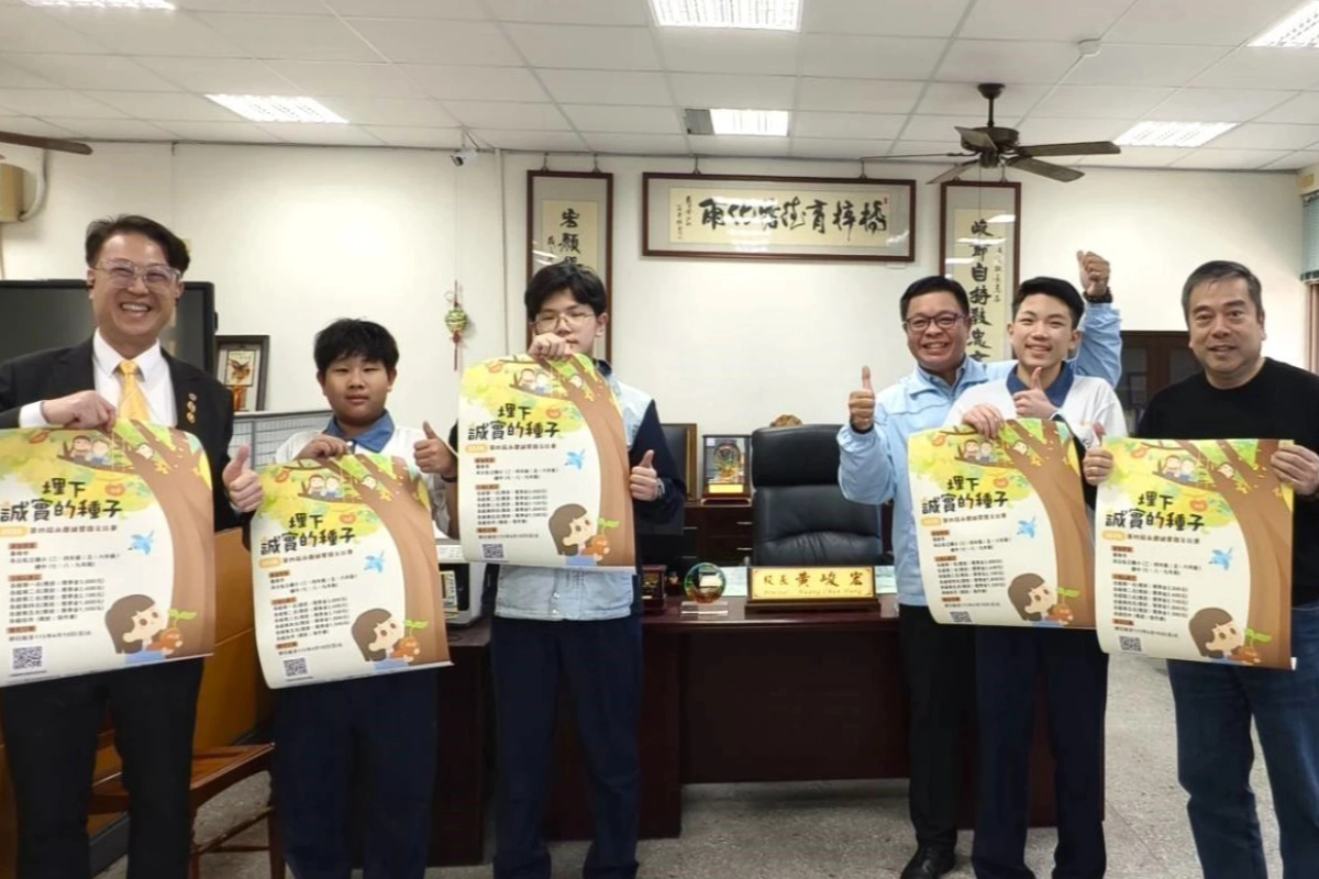 臺南市忠孝國中也對誠實徵文比賽給予正面評價，鼓勵同學們踴躍報名。(永慶慈善基金會提供)