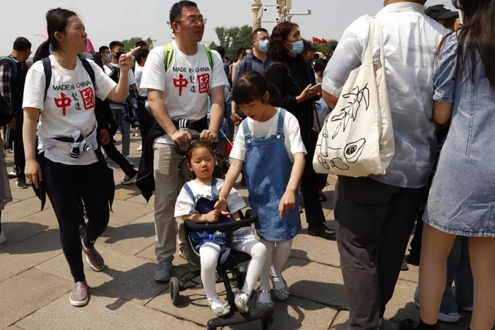 �й������˿���� �й���ȫ�ܵ����