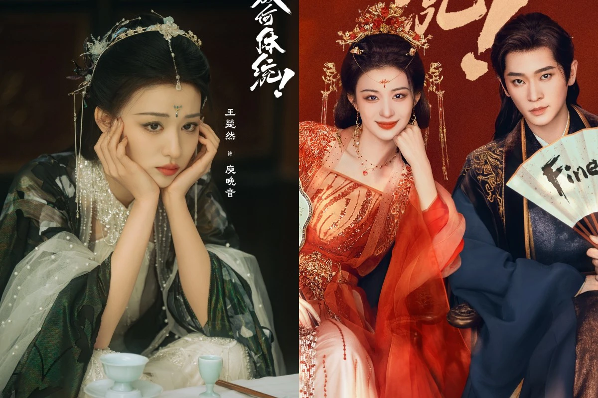 《慶餘年》王楚然新劇《成何體統》播出倒數 她被AI宣傳片惡整成「這模樣」全網認不出 -- 上報