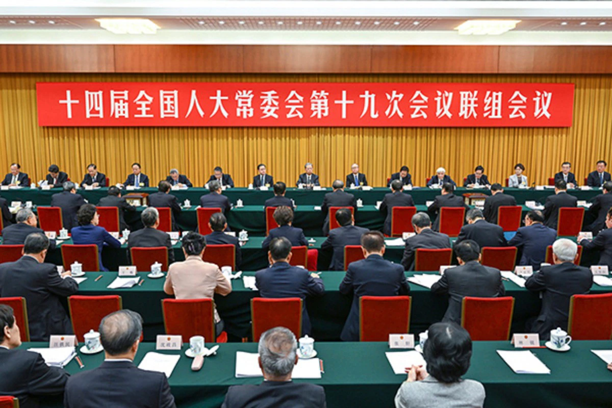 似未處理張又俠身分 中國人大常委加開會議公告撤銷部分委員職務 -- 上報