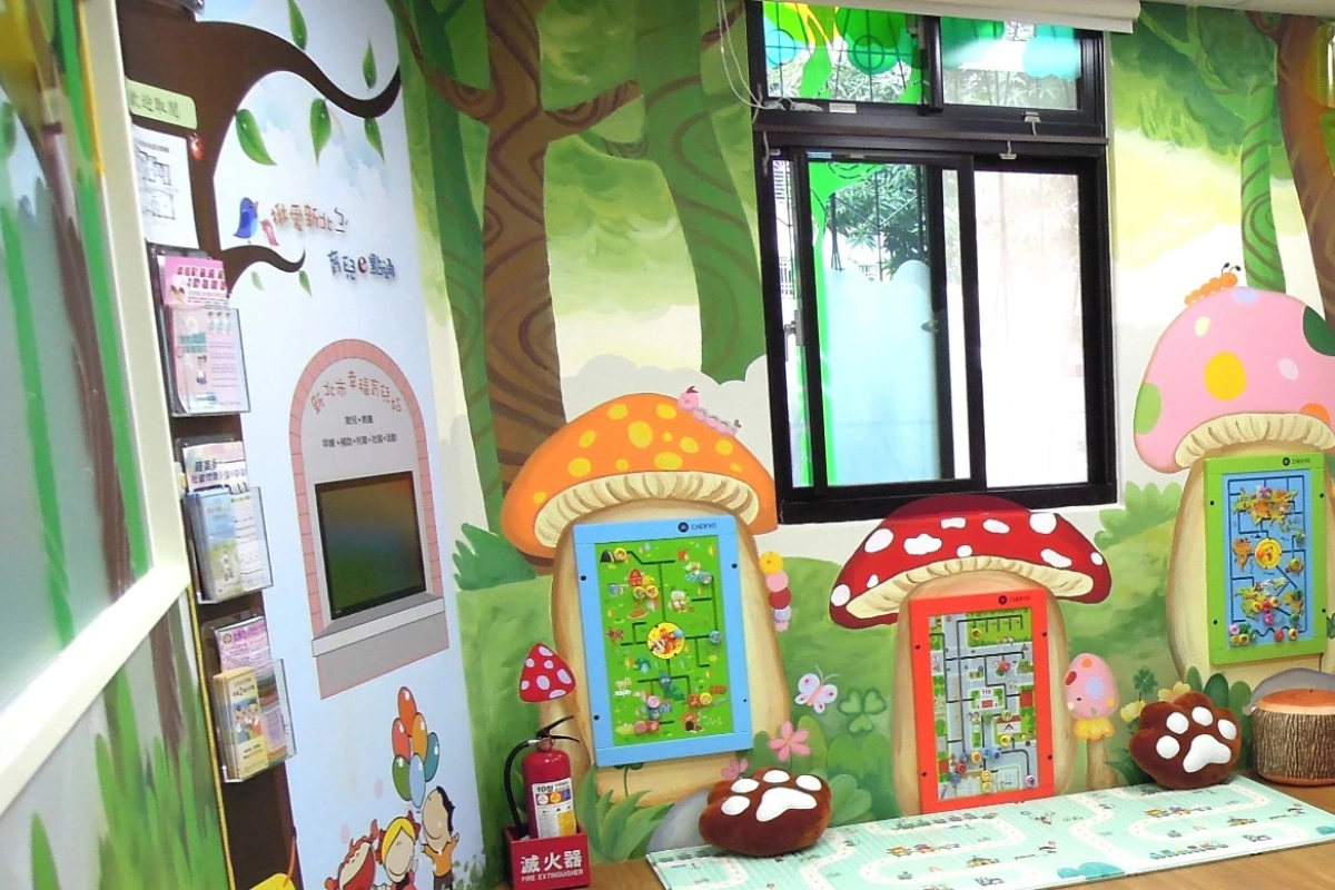 深坑國小公共親子中心。(新北市府提供)