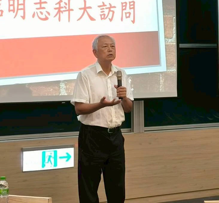 翁炳國