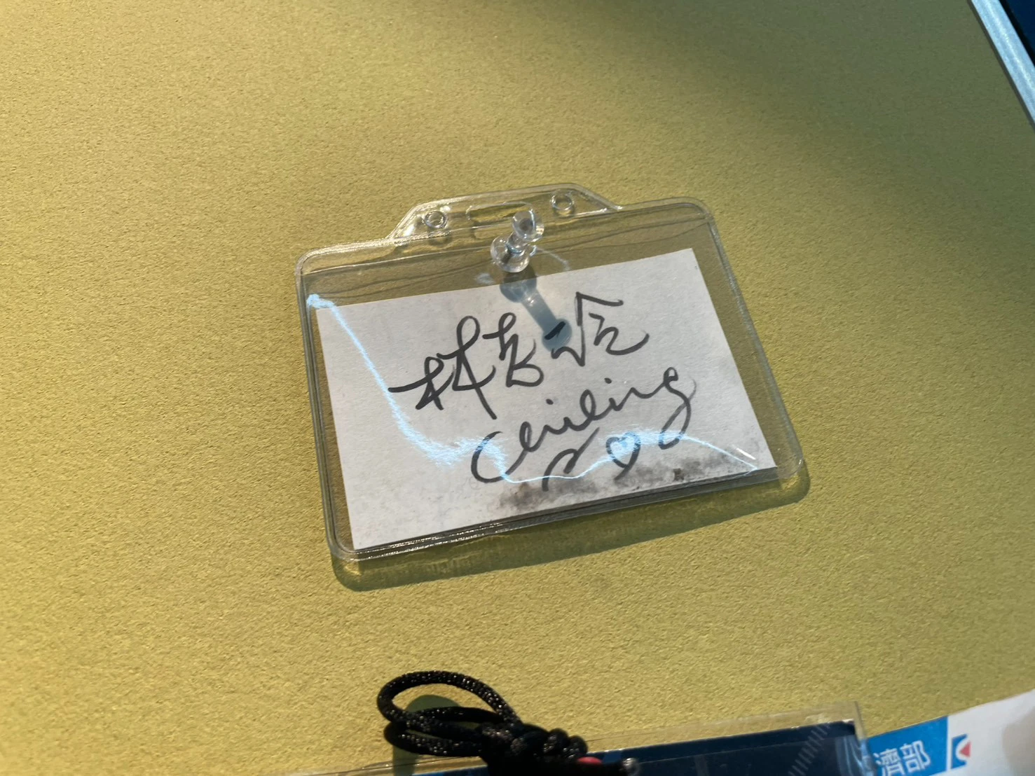 承辦林志玲活動還獲得簽名。（林炳煌提供）