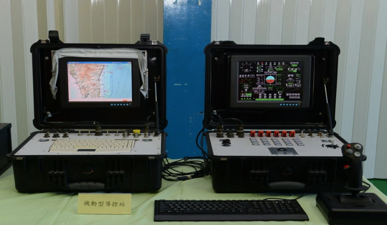 可攜式導控站。(中科院官網)