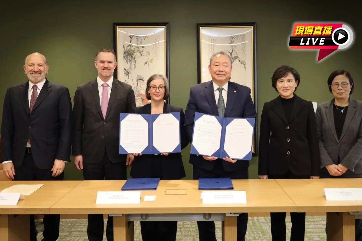 直播/台美貿易協定簽署 鄭麗君華府召開記者會直播說明 -- 上報