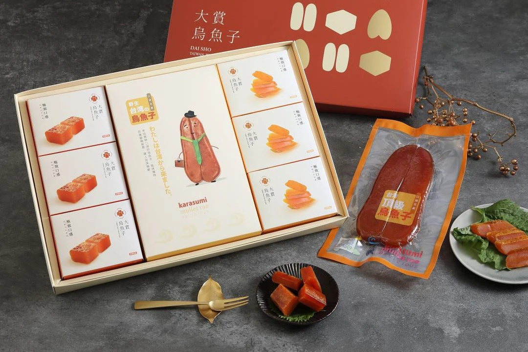 過年送禮、餐桌少不了這一味!烏魚子是高級貨幣 烏魚殼卻是童年陰影 -- 上報