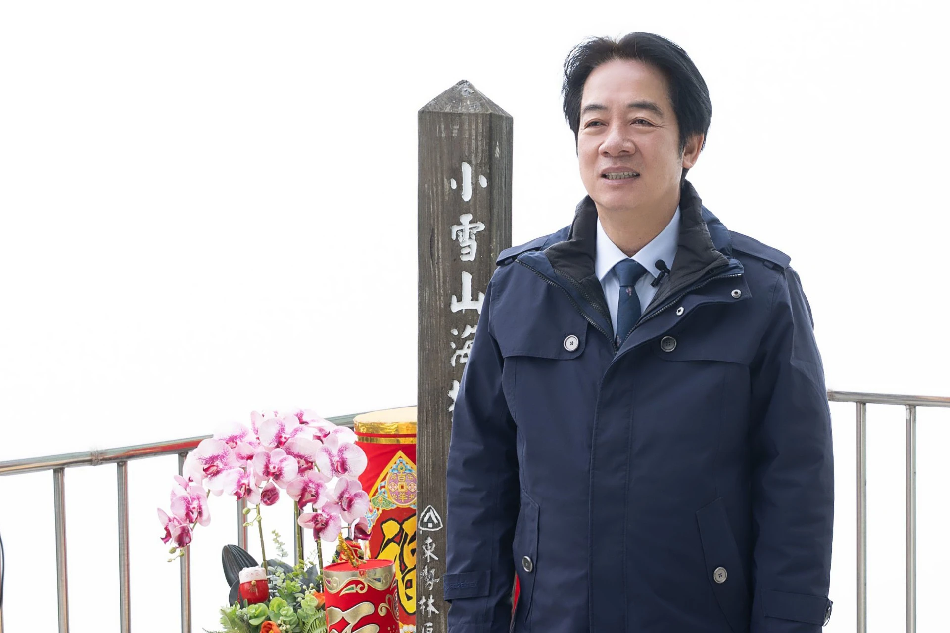 賴清德登海軍雷達站發表小年夜談話 宣布國防、經濟、社福再加碼 -- 上報