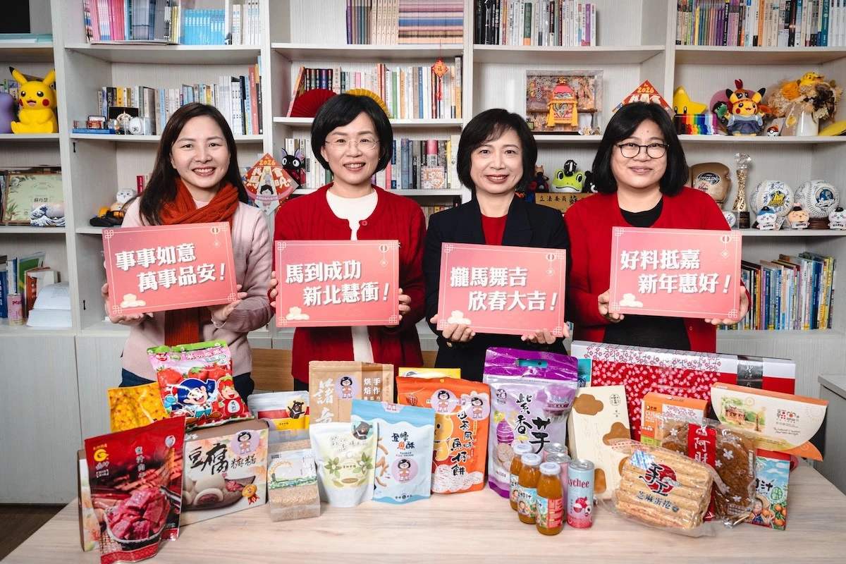 蘇巧慧天天有影片 綠營四女將初二推薦家鄉伴手禮 -- 上報