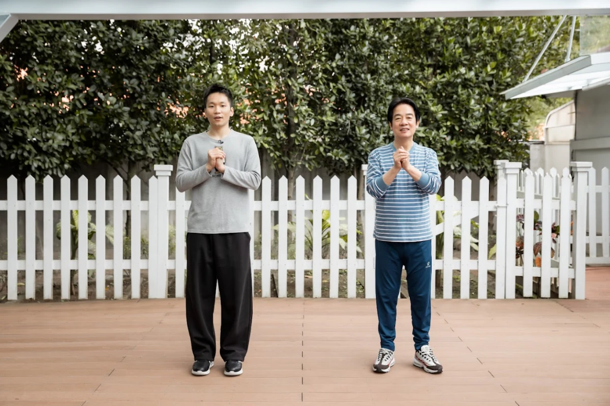過年吃太好一起動起來!賴清德初五換運動服找李洋跳健康操 -- 上報