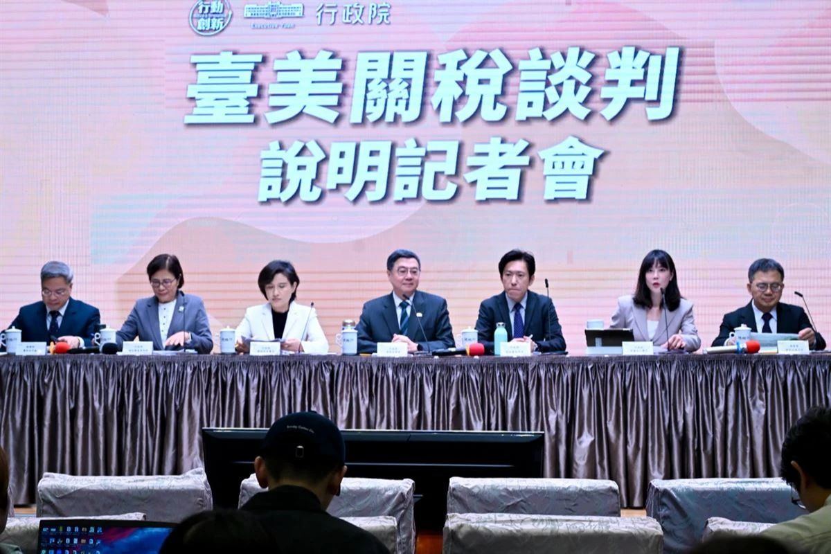 【懶人包】川普關稅翻盤掀風暴 藍轟賴政府「倚美賣台」朝野說法一次看 -- 上報