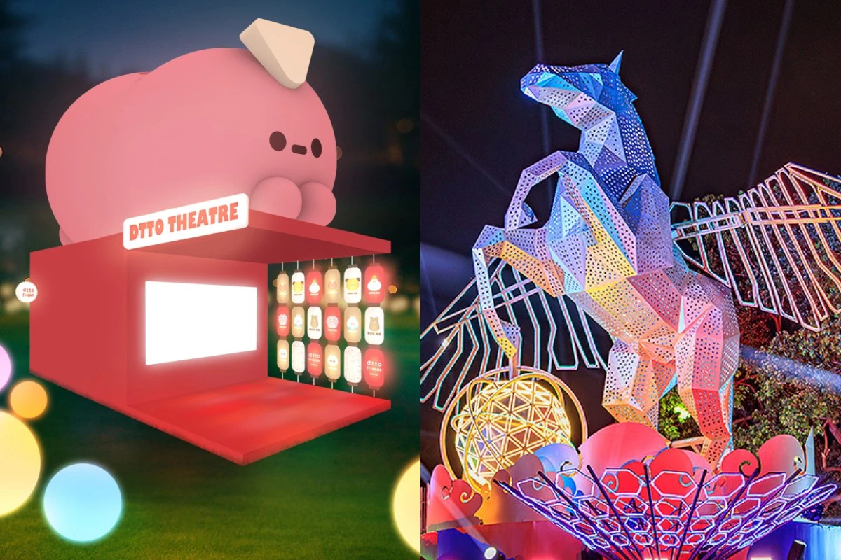 【2026 桃園燈會交通、小提燈懶人包】13 米高飛馬主燈亮相!dtto friends 樂園腸太郎出沒可愛必拍 -- 上報