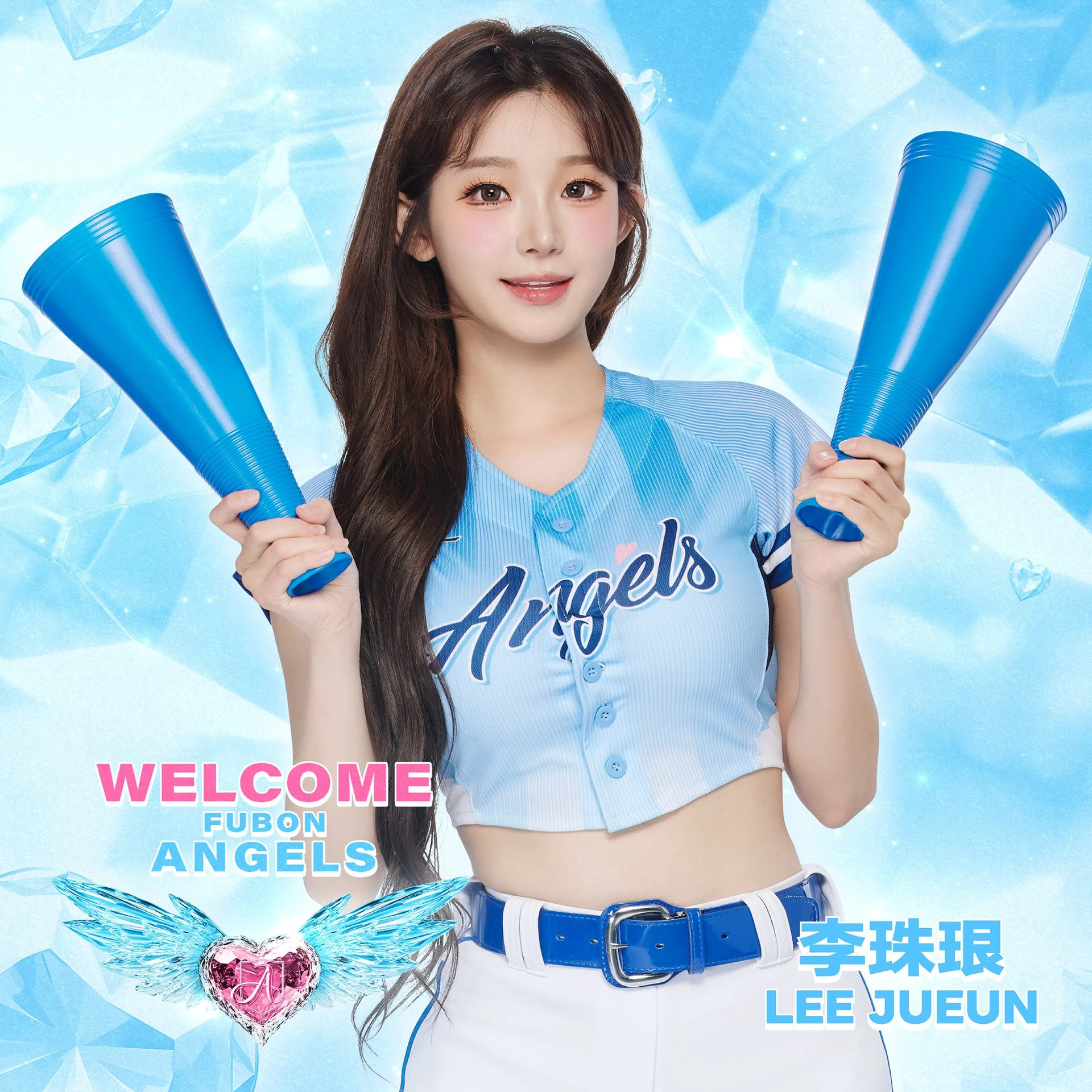 最好的新年禮物 富邦球團宣布李珠珢新球季應援首秀在悍將 -- 上報