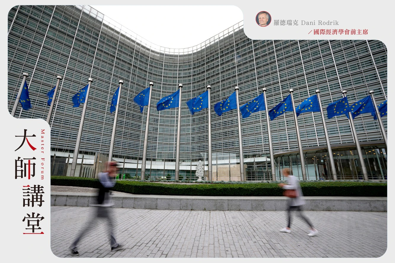 【大師講堂】美中模式都無未來 這個世界需要歐洲馬上行動 -- 上報