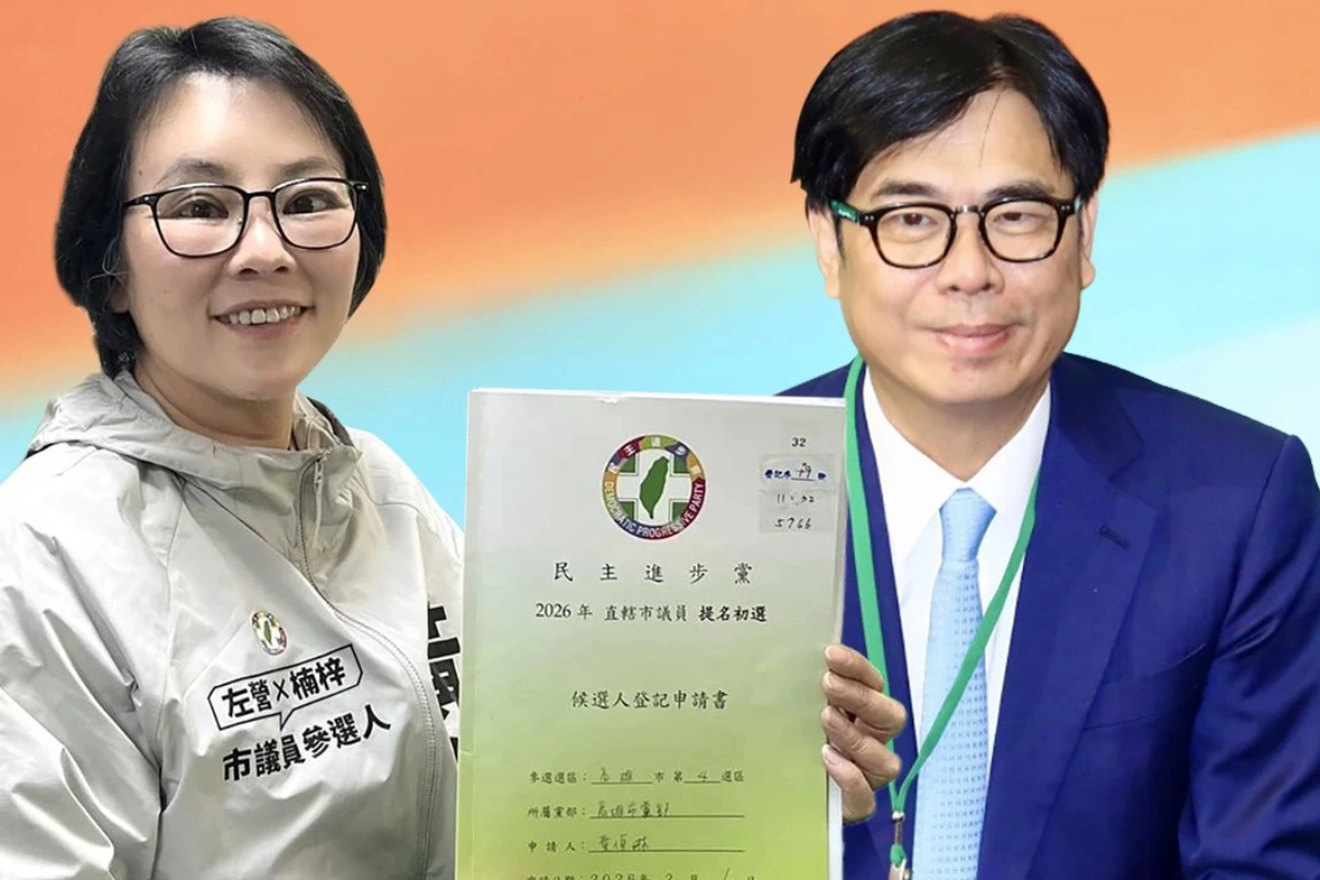 【內幕】酒駕風暴拖累高雄選情 賴清德親令、陳其邁出手斷黃偵琳參選路 -- 上報