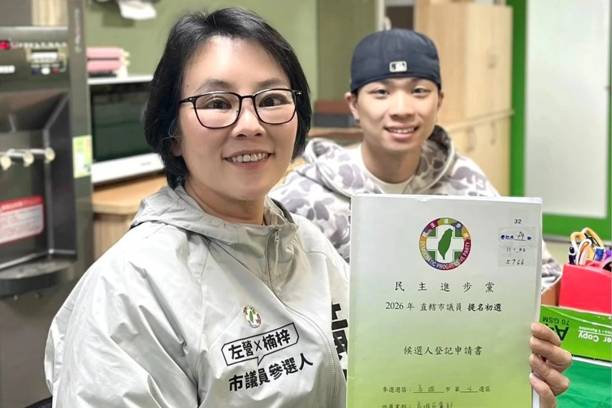 陳其邁撂重話「無法接受」 黃偵琳遭爆酒駕正式宣布退選 -- 上報