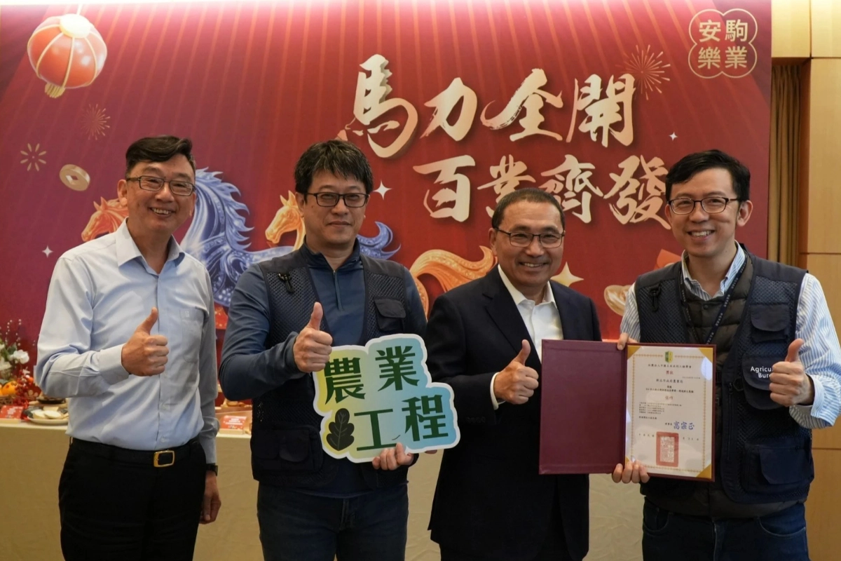 全台第一!新北公共工程囊括土木水利學會10大獎展現工程美學與環境韌性 -- 上報